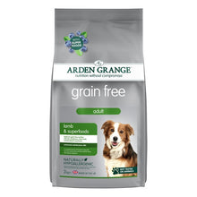 Arden Grange Grain Free Adult Lamb & Superfoods 2kg